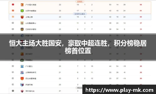 mk体育官方网站