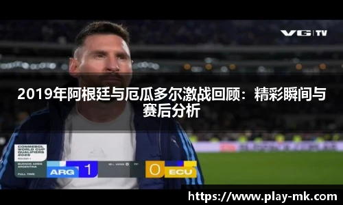 mk体育官方网站