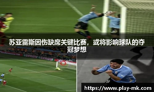 mk体育官方网站