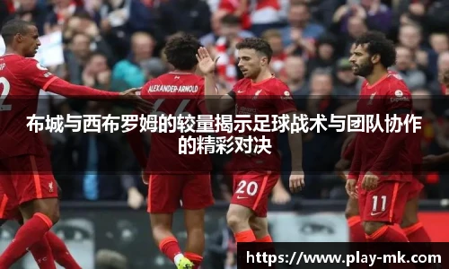 mk体育官方网站